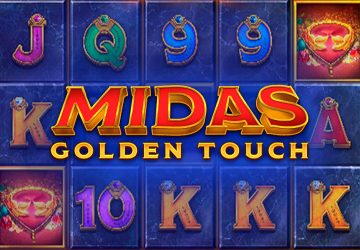 Playtech - игровой автомат онлайн от Various с RTP 96.44%